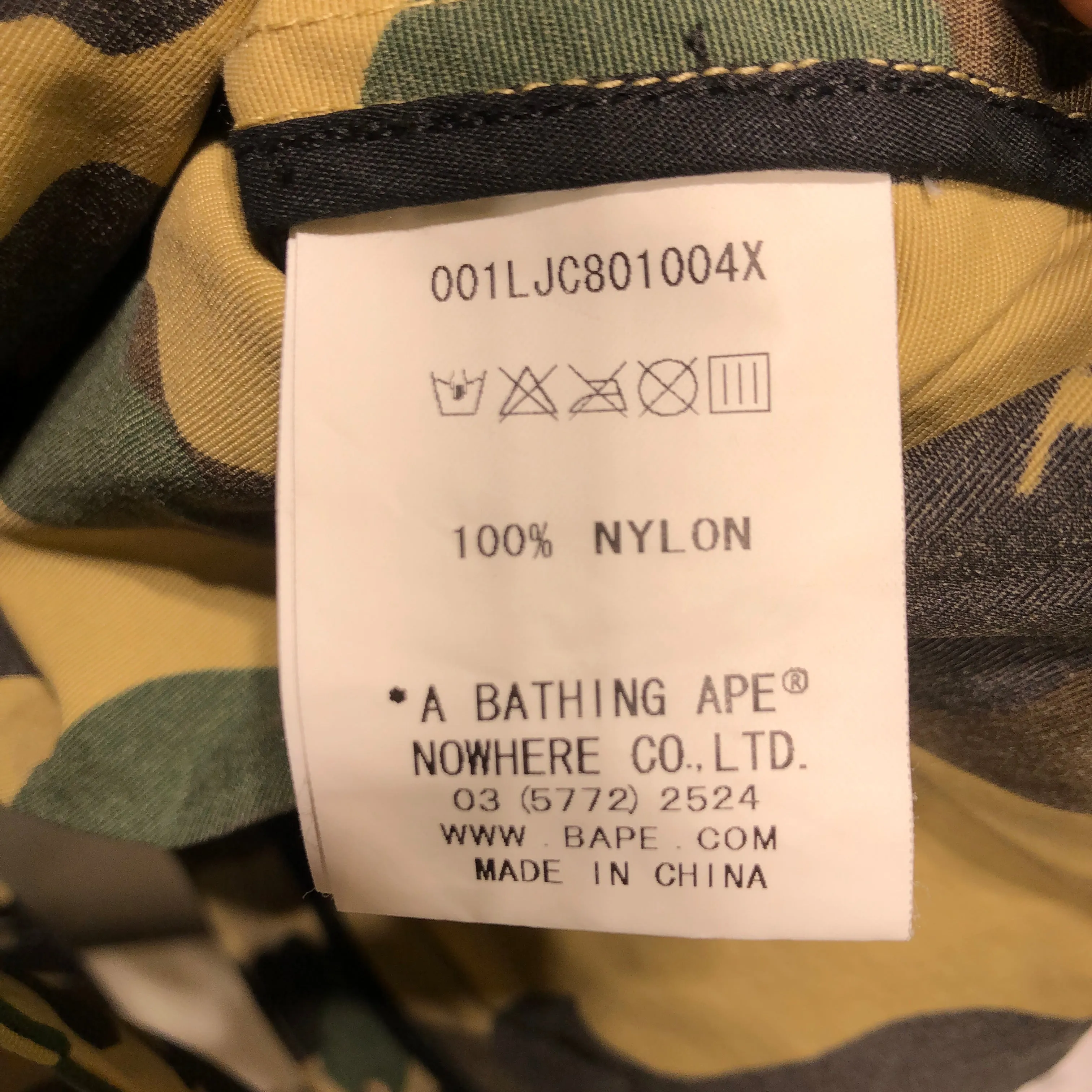 BAPE/Trench Coat/S/Polyester/GRN/Camouflage/
