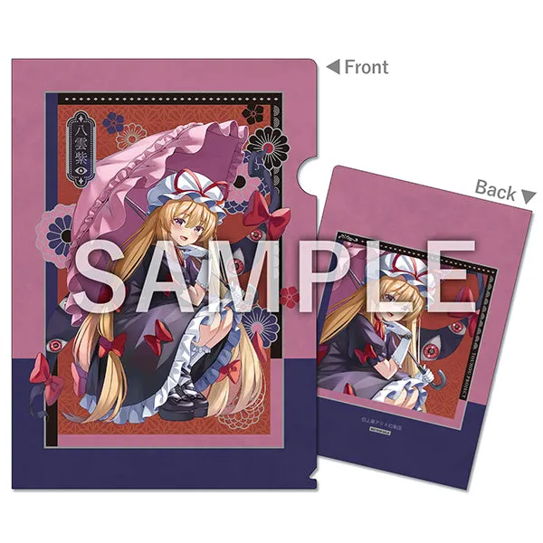 Yukari Yakumo Model Watch Touhou Project